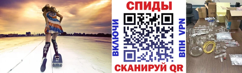 АМФЕТАМИН 98%  где купить наркотик  Топки 