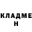 Кетамин ketamine Bekzod Askarov