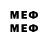 Метадон VHQ veteego