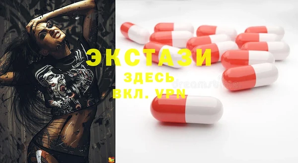 хмурый Алексеевка