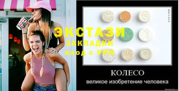 амф Алзамай