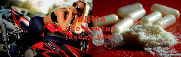spice Алексин
