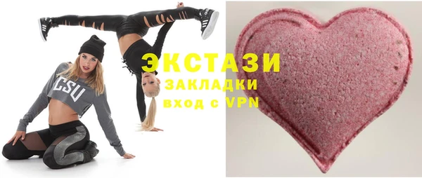 хмурый Алексеевка