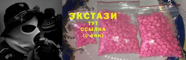spice Алексин