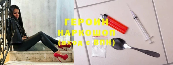 амф Алзамай