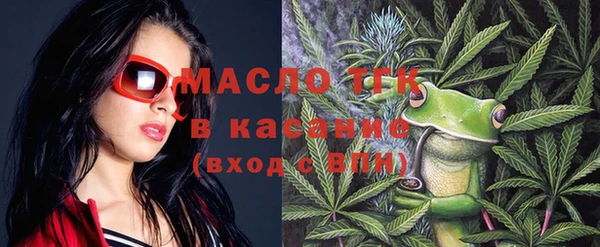амф Алзамай