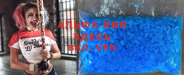 хмурый Алексеевка