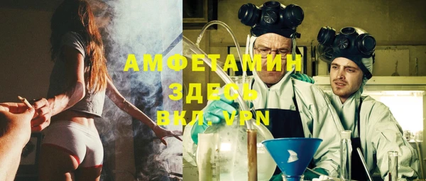 хмурый Алексеевка