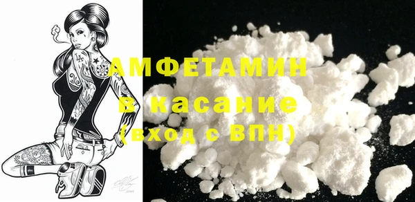хмурый Алексеевка