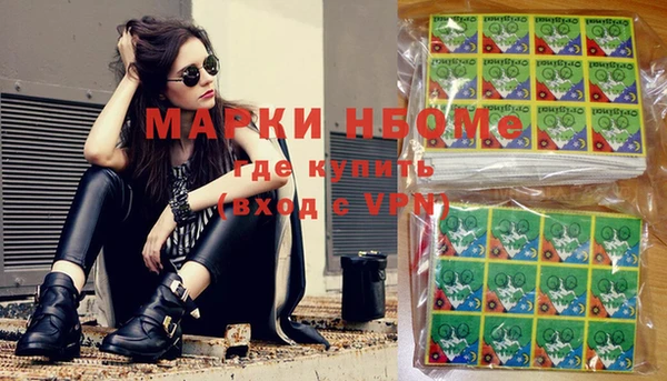 spice Алексин