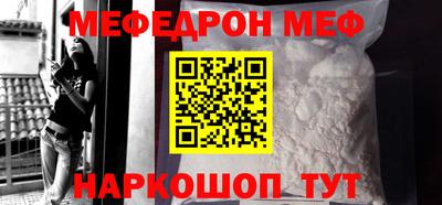 кристаллы Пушкино