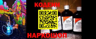 кокс Пугачёв
