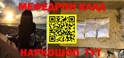 кокс Пугачёв