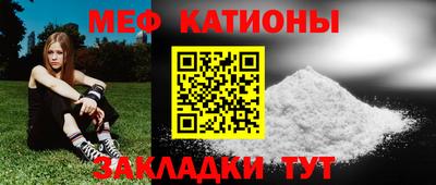 кокс Пугачёв