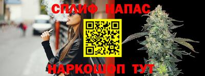 мяу мяу мука Пыть-Ях