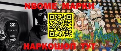 мяу мяу мука Пыть-Ях
