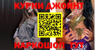 кристаллы Пушкино