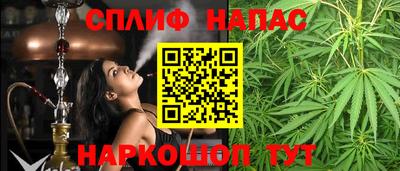кристаллы Пушкино
