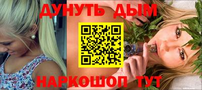 мяу мяу мука Пыть-Ях