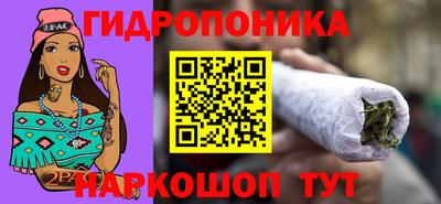 мяу мяу мука Пыть-Ях