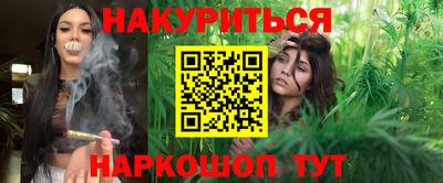 кокс Пугачёв