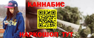 кристаллы Пушкино