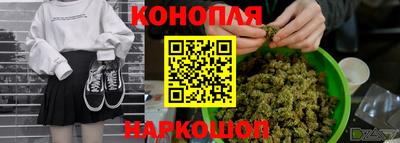 кристаллы Пушкино