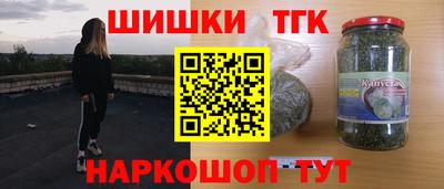 кристаллы Пушкино