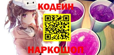 кокс Пугачёв