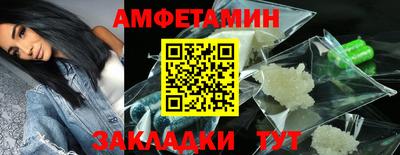 кокс Пугачёв