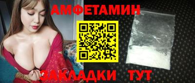 мяу мяу мука Пыть-Ях
