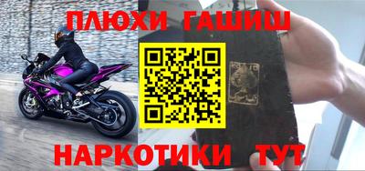 кокс Пугачёв