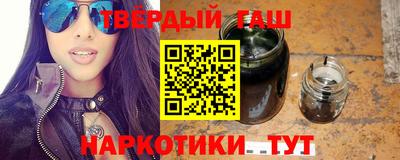 кокс Пугачёв