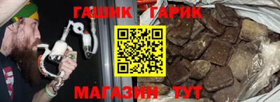 мяу мяу мука Пыть-Ях