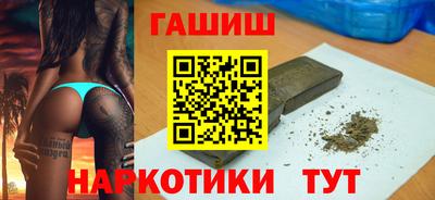 кокс Пугачёв