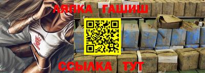 кристаллы Пушкино