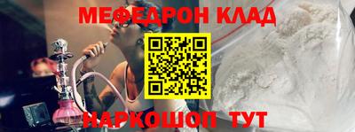 кокс Пугачёв
