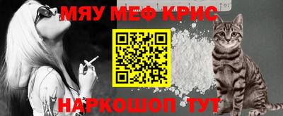 кокс Пугачёв