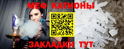 кокс Пугачёв
