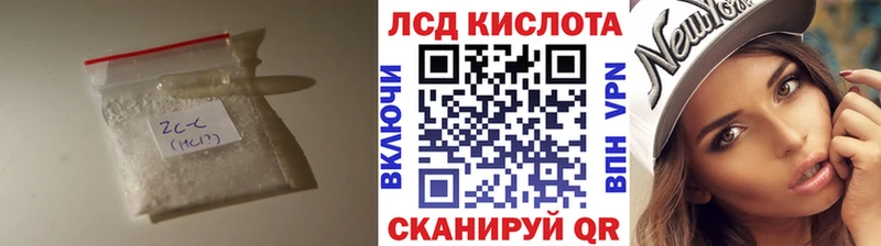 Лсд 25 экстази ecstasy  Топки 