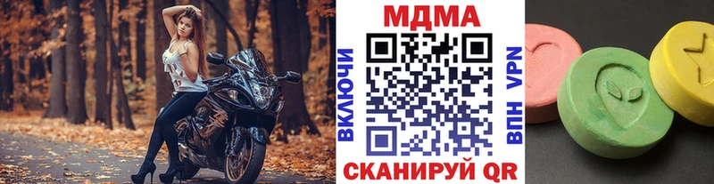 MDMA VHQ  Топки 
