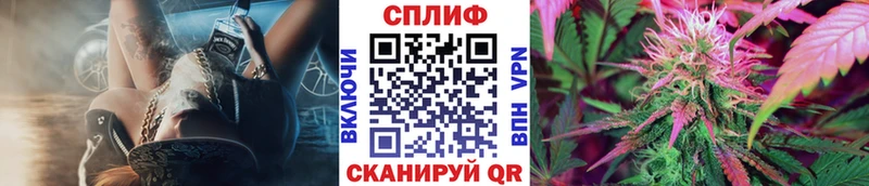 Бошки Шишки сатива  Топки 